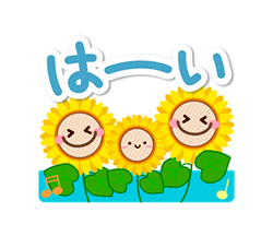 「」