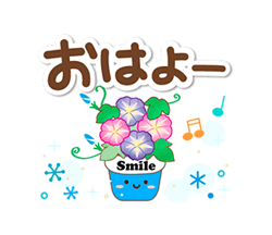 「」