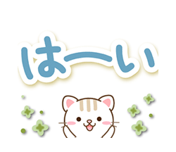 「」