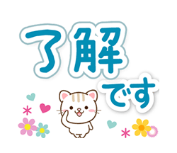 「」