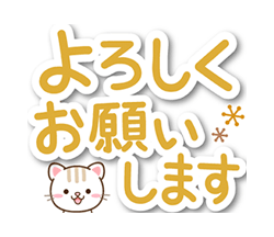 「」