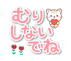 「」
