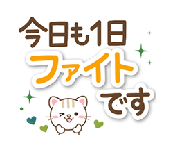 「」
