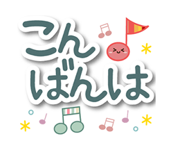 「」