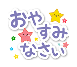 「」