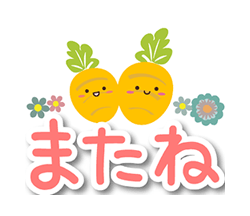 「」