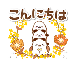 「」