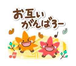 「」