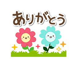 「」