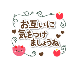 「」