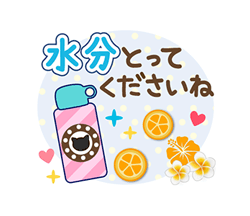 「」