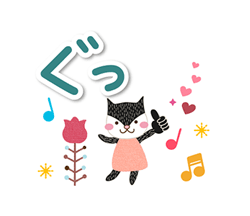 「」