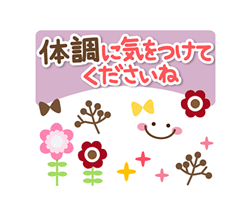 「」