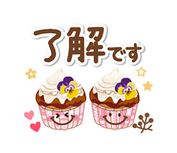 「」