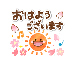 「」