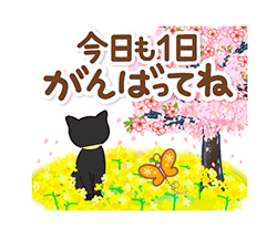 「」