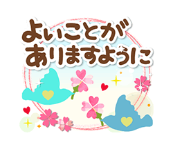 「」
