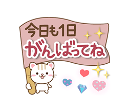 「」