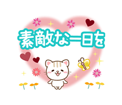 「」