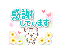 「」
