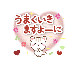「」