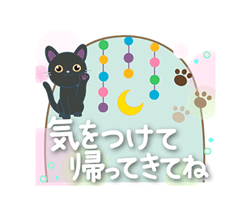 「」