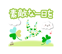 「」