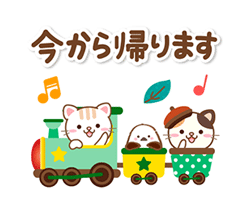 「」