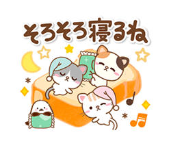 「」