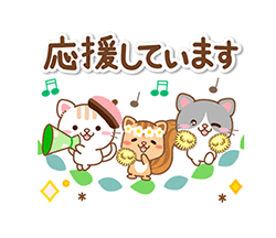 「」