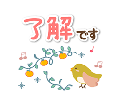 「」