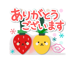 「」