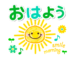 「」