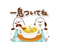 「」