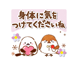 「」