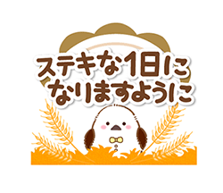 「」