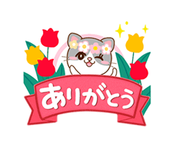「」