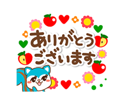 「」