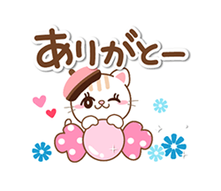 「」
