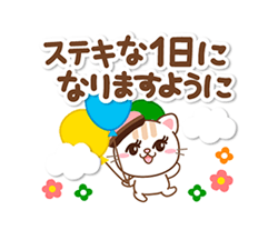 「」