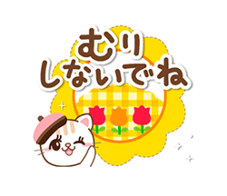「」