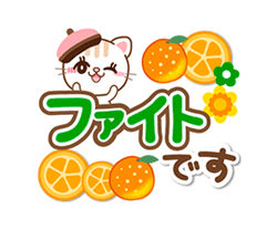 「」