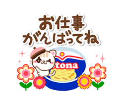 「」