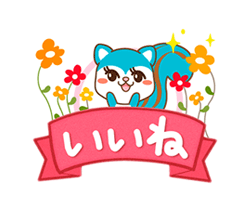 「」