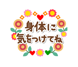 「」