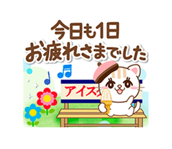「」