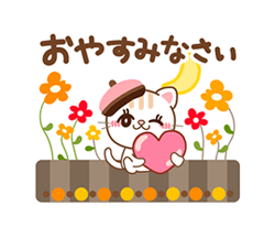 「」