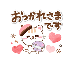 「」