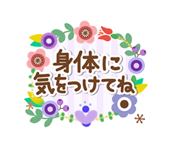 「」