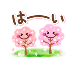 「」